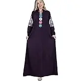 عباية كاجوال